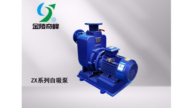 江苏奇峰循环水泵厂家销售